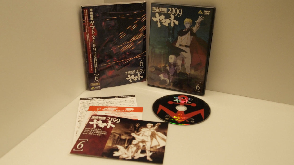 Space Battleship Yamato 2199 6 [DVD] Standard Edition BCBA-4321 Sci-Fi Anime NEW_1