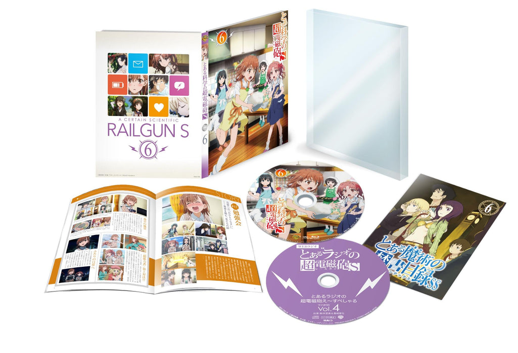 A Certain Scientific Railgun S Volume 6 [Blu-ray+CD] First Edition GNXA-7286 NEW_1