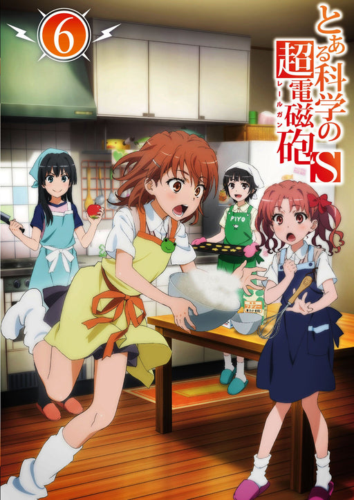 A Certain Scientific Railgun S Volume 6 [Blu-ray+CD] First Edition GNXA-7286 NEW_2