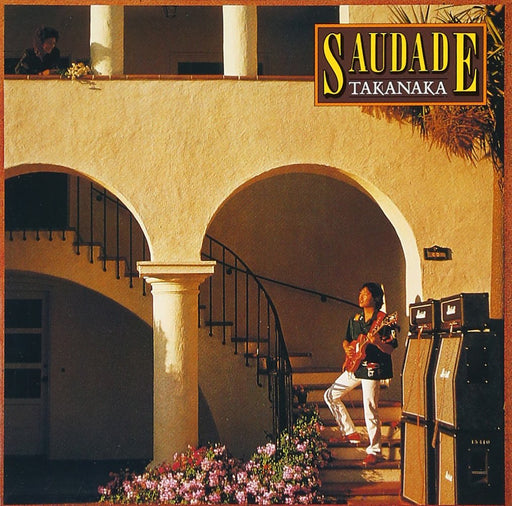 [SHM-CD] Saudade Nomal Edition Takanaka Masayoshi UPCY-6721 Jazz Guitar Fusion_1