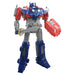 Takara Tomy Transformers/One Ultimate Power Change Optimus Prime Action Figure_1