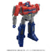 Takara Tomy Transformers/One Ultimate Power Change Optimus Prime Action Figure_6