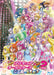 PRETTY CURE ALL STARS NEWSTAGE 2 KOKORO NO TOMODACHI [Blu-ray] TCBD-257_1