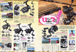 Naigai Publishing Lure magazine July 2023 (Hobby Magazine) Fishing Item 2023 NEW_3