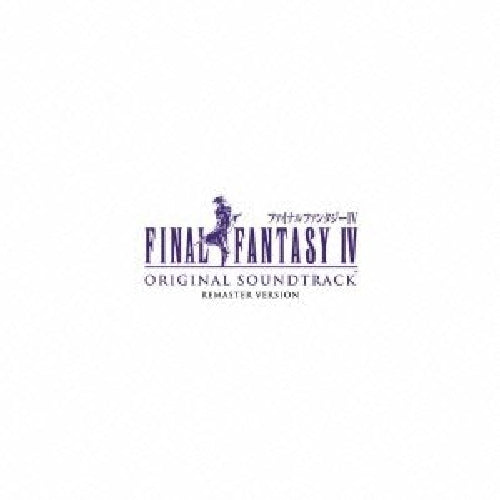 [CD] FINAL FANTASY IV Original Sound Track Remaster Version Nomal Ed. SQEX-10373_1