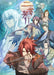 Nise no Chigiri. The Second Generation's Promise Windows Game 43195-55754 NEW_1