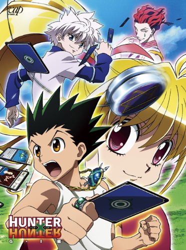 HUNTER x HUNTER G I ver. Blu-ray BOX 4-disc VPXY-71981 Animation Kojina Hiroshi_1
