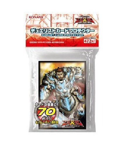 Yu-Gi-Oh Zeal OCG Duelist Card Protector St. Knight King Altorius 4327368846 NEW_1