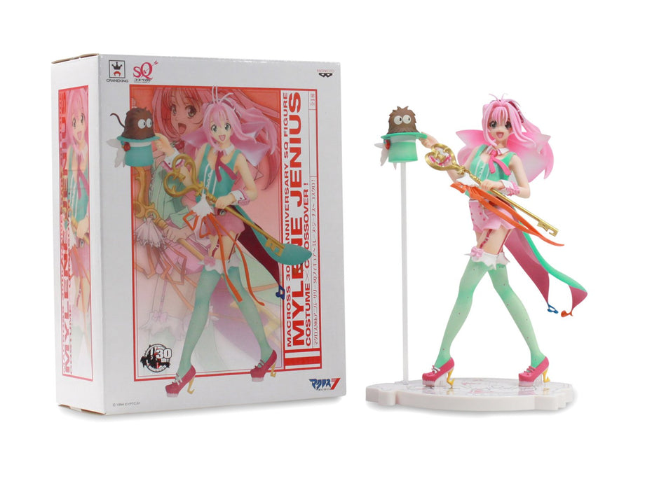 BANPRESTO Coscro Macross 30th Anniversary SQ Figure Mylene Jenius FG-265988 NEW_1