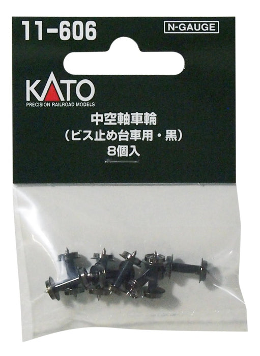 KATO N gauge Hollow Axle Wheel Black Set of 8pcs 11-606 Model Train Supplies NEW_1
