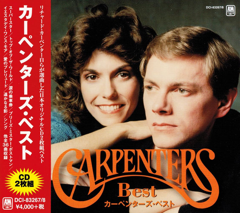 [CD] CARPENTERS Best 2-disc Nomal Edition DCI-83267 Richard Carpenter selection_1