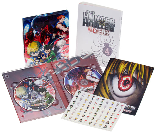 GEKIJOU BAN HUNTER x HUNTER PHANTOM ROUGE [Blu-ray Disc] VPXV-71269 Animation_1