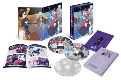 A Certain Magical Index The Miracle of Endymion TOKUSOUBAN BD+CD GNXA-7158 NEW_1