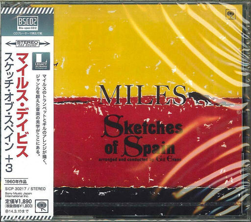 [Blu-spec CD2] Sketches Of Spain 3 Bonus Tracks Miles Davis SICP-30217 Jazz NEW_1