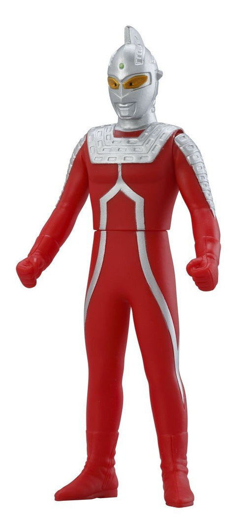 Bandai Ultra Hero Series 02 Ultraseven PVC Soft Vinyl Action Figure Hero Doll_1