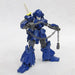 Plum Pla-Act 01 Date w/ Weapon set Limited Edition Plastic Model Kit PP031 NEW_2