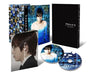 Platinum Data Platinum Edition [Blu-ray+DVD] TBR-23233D Japanese Suspense Drama_2