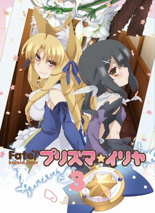 Fate/kaleid liner Prisma Illya Volume 3 [Blu-ray] Standard Edition KAXA-6603 NEW_1