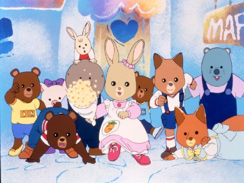 Maple Town Story DVD-BOX Digital Remastered Edition Part 2 3-disc BFTD-71 NEW_2