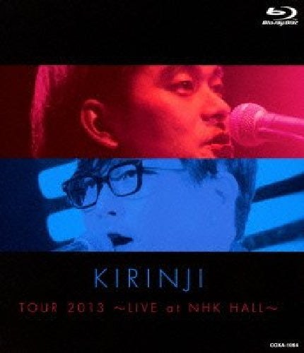 KIRINJI TOUR 2013 LIVE at NHK HALL [Blu-ray Disc] Standard Edition COXA-1064 NEW_1