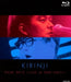KIRINJI TOUR 2013 LIVE at NHK HALL [Blu-ray Disc] Standard Edition COXA-1064 NEW_1