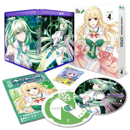 Hyperdimension Neptunia Vol.4 [DVD+CD] Standard Edition MFBT-16 Animation NEW_1