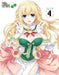 Hyperdimension Neptunia Vol.4 [DVD+CD] Standard Edition MFBT-16 Animation NEW_2