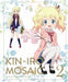 Kiniro Mosaic Vol.2 [DVD] Standard Edition ZMBZ-8782 Japanese Comedy Animation_3