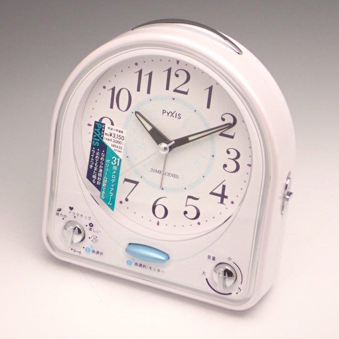 Seiko Alarm Clock 31 Melodies Analog White NR435W Battery Powered 12.9x13.6cm_3