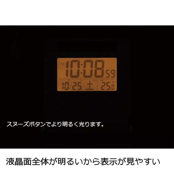 SEIKO SQ772G Clock Alarm Traveler Digital Calendar 01: Light gold pearl NEW_3