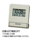SEIKO SQ772G Clock Alarm Traveler Digital Calendar 01: Light gold pearl NEW_4