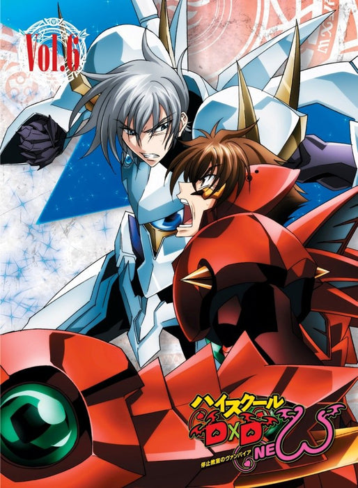 High School DxD NEW Vol.6 [Blu-ray Disc+CD] Standard Edition ZMXZ-8826 Animation_1