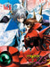 High School DxD NEW Vol.6 [Blu-ray Disc+CD] Standard Edition ZMXZ-8826 Animation_1