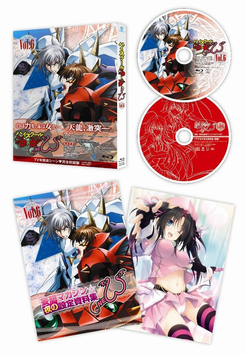 High School DxD NEW Vol.6 [Blu-ray Disc+CD] Standard Edition ZMXZ-8826 Animation_2