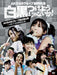 AKB48 GROUP RINJI SOUKAI SHIROKURO TSUKEYOUJANAIKA! HKT48 [7DVD] AKB-D2196 J-Pop_1