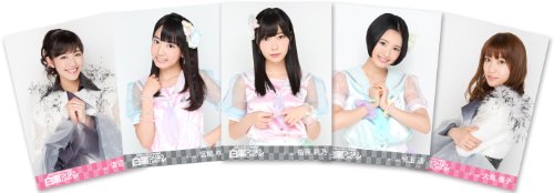 AKB48 GROUP RINJI SOUKAI SHIROKURO TSUKEYOUJANAIKA! HKT48 [7DVD] AKB-D2196 J-Pop_5