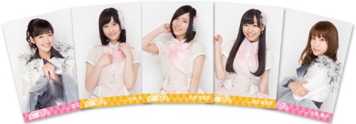 AKB48 GROUP RINJI SOUKAI SHIROKURO TSUKEYOUJANAIKA! SKE48 [BD] AKB-D2198 NEW_5