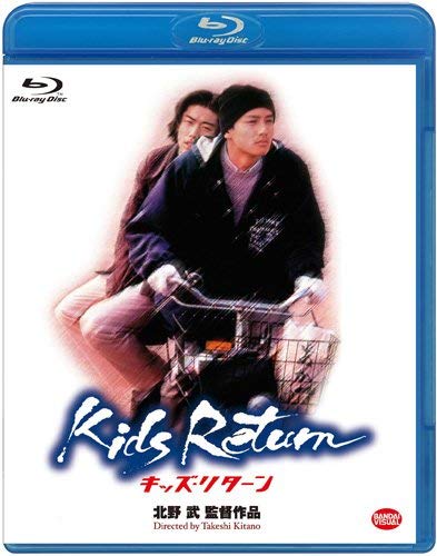 [Blu-ray] Kids Return Standard Edition BCXJ-793 Derected By Takeshi Kitano NEW_1