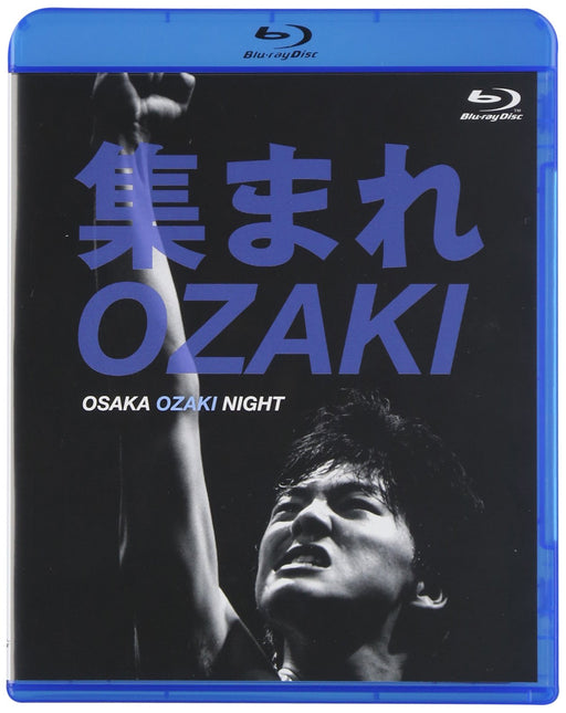 Atumare OZAKI OSAKA OZAKI NIGHT [Blu-ray Disc] Standard Edition SRXL-43 NEW_1