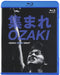Atumare OZAKI OSAKA OZAKI NIGHT [Blu-ray Disc] Standard Edition SRXL-43 NEW_1