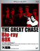 THE GREAT CHASE BLU-RAY BOX 3-disc Standard Edition VPXX-71970 Japanese Drama_1