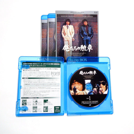 ORETACHI NO KUNSHOU BLU-RAY BOX 3-disc VPXX-71973 Japanese Drama Matsuda Yusaku_1