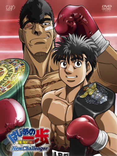 Hajime no Ippo New Challenger DVD-BOX 5-disc VPBY-10946 Boxing Animation_1