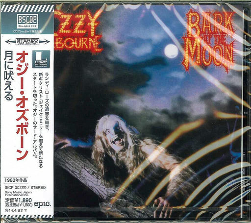 [Blu-spec CD2] Bark At The Moon Nomal Edition Ozzy Osbourne SICP-30380 Metal NEW_1