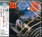[Blu-spec CD2] Bark At The Moon Nomal Edition Ozzy Osbourne SICP-30380 Metal NEW_1