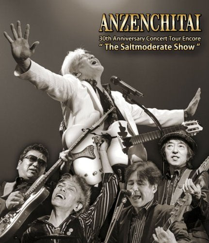 30th Anniversary Concert Tour Encore The Saltmoderate Show [Blu-ray] ZMXL-1 NEW_1