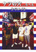 KETSU NO ANA...RAHEN [2DVD] Standard Edition AVBD-92052 J-Pop Live Video NEW_1