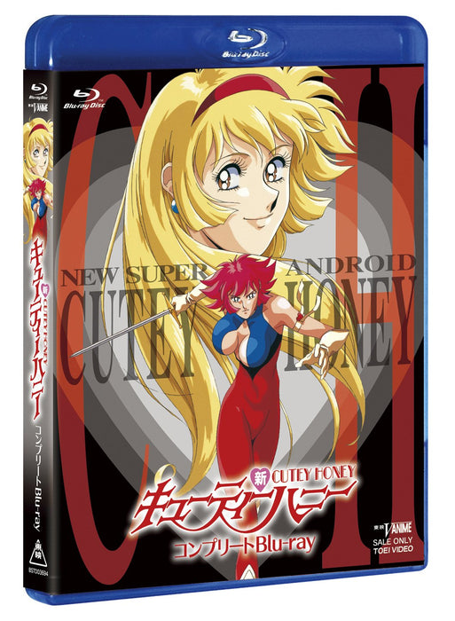 New Cutie Honey Complete Blu-ray 2-disc+CD Standard Edition BSTD-3694 Anime_1