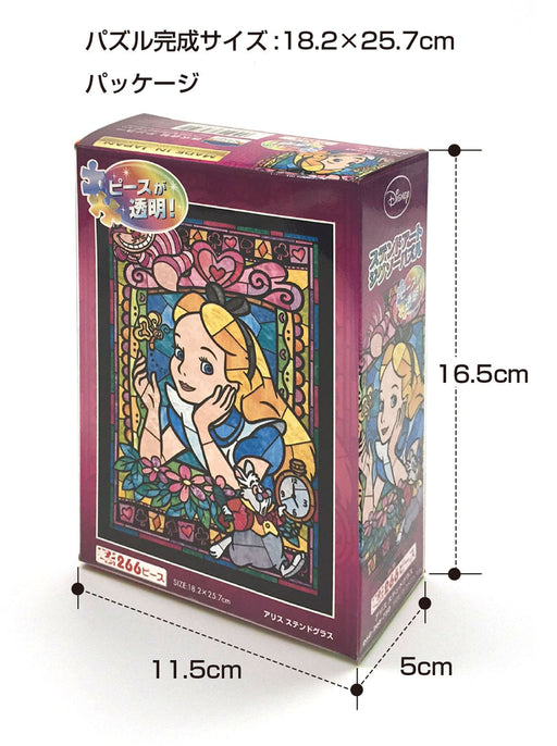 Tenyo Jigsaw Puzzle Stained Art Disney Alice stained glass 266 piece DSG-266-750_2