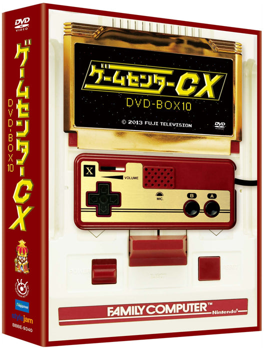 Game Center CX DVD-BOX10 Standard Edition BBBE-9340 TV Series Arino Shinya NEW_1